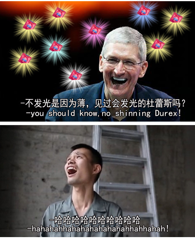 Duang什么鬼！用正常方式打開蘋果發(fā)布會(huì)