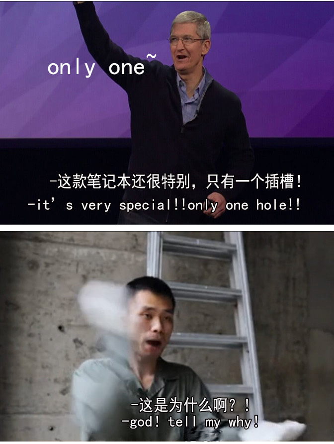 Duang什么鬼！用正常方式打開蘋果發(fā)布會(huì)