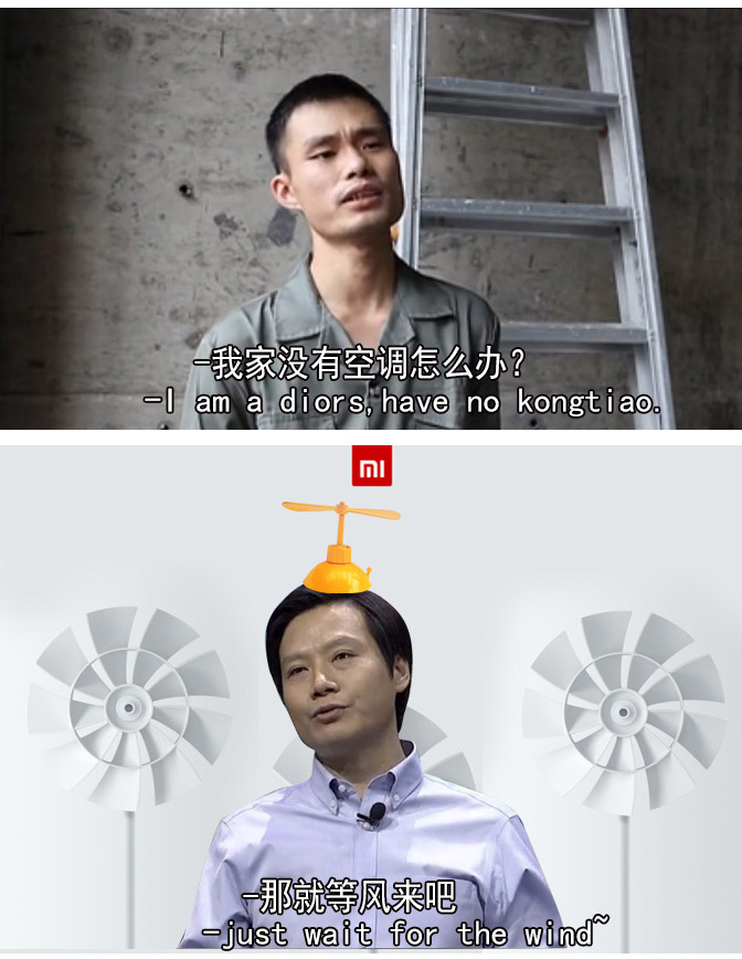 Duang什么鬼！用正常方式打開蘋果發(fā)布會(huì)