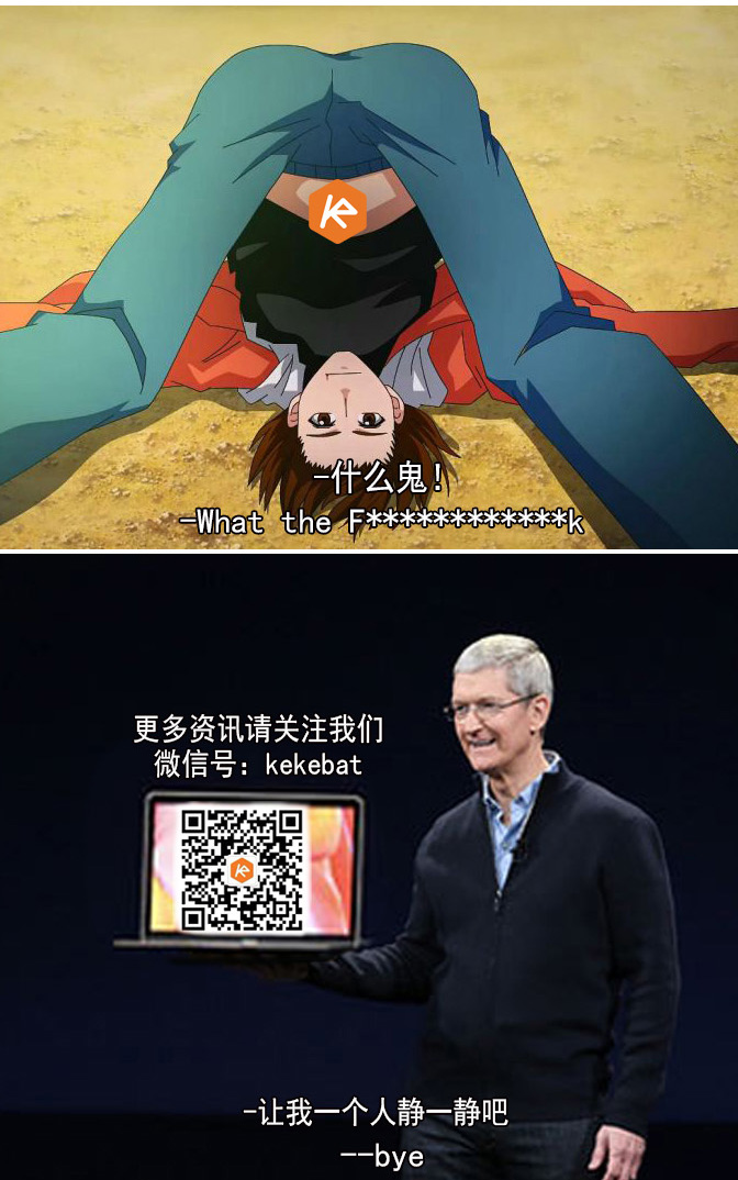 Duang什么鬼！用正常方式打開蘋果發(fā)布會(huì)