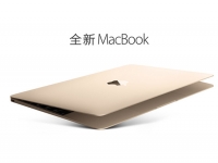 蘋果MacBook慘遭眾廠商排擠：太厚、太貴、太過時(shí)