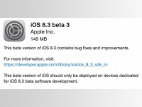 加入ApplePay 蘋(píng)果發(fā)布iOS8.3 beta3版