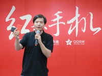 小米要推399元超低價(jià)手機(jī)？雷軍如此回應(yīng)