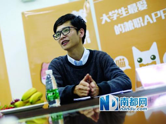脫穎而出！90后創(chuàng)客引浪潮！