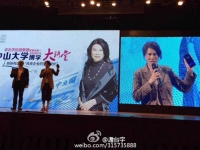 大跌眼鏡！此乃董明珠口中3年不換的格力手機(jī)（多圖）