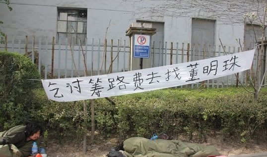 格力做手機(jī)？營銷味重過實(shí)質(zhì)性