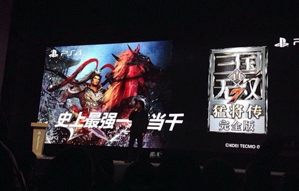 PS4國行來了，如何正確地玩耍？