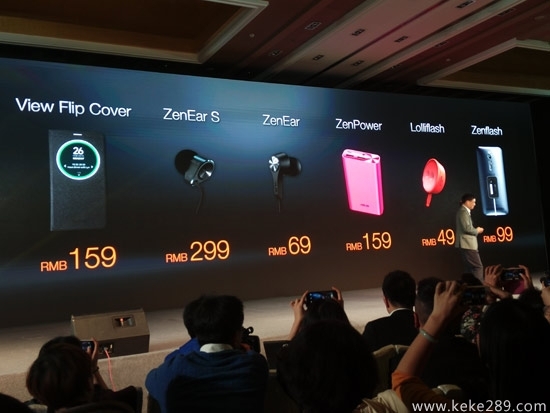 性能怪獸，華碩ZenFone2誠意足1299元起