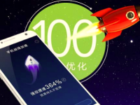 百度與360撕逼鬧上法庭，索賠500萬人民幣