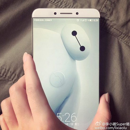 無生態(tài)不超級，樂視手機領(lǐng)銜4月14日發(fā)布
