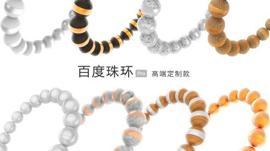 愚人節(jié)科技產(chǎn)品大盤點(diǎn)，看見(jiàn)它們千萬(wàn)別點(diǎn)進(jìn)去