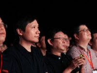 雷軍：我這輩子最倒霉的事情就是投凡客！