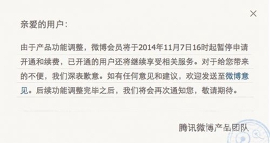 清明節(jié)，祭奠那些已
