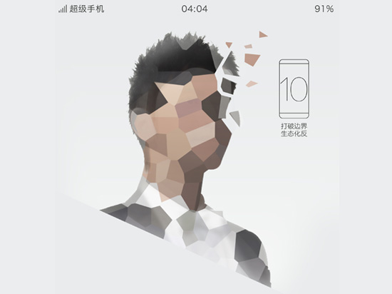 發(fā)布倒計(jì)時(shí)10天，樂(lè)視手機(jī)大玩填字游戲！