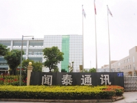聞泰通訊張斌猝死的背后，折射中國(guó)手機(jī)產(chǎn)業(yè)崛起血淚史