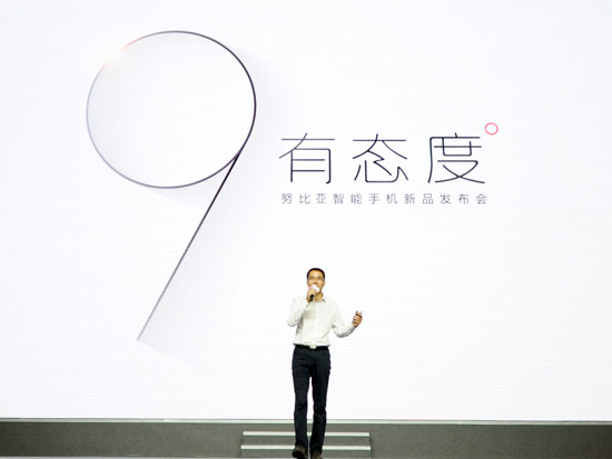 nubia倪飛：Z9無邊框，大牛4良心價