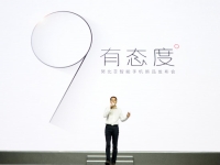 nubia倪飛：Z9無邊框，大牛4良心價(jià)