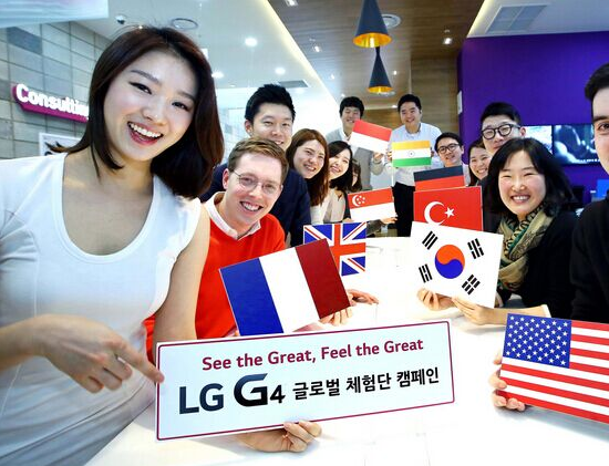 新玩法！LG將讓4000位客戶提前體驗(yàn)新旗艦LG G4 