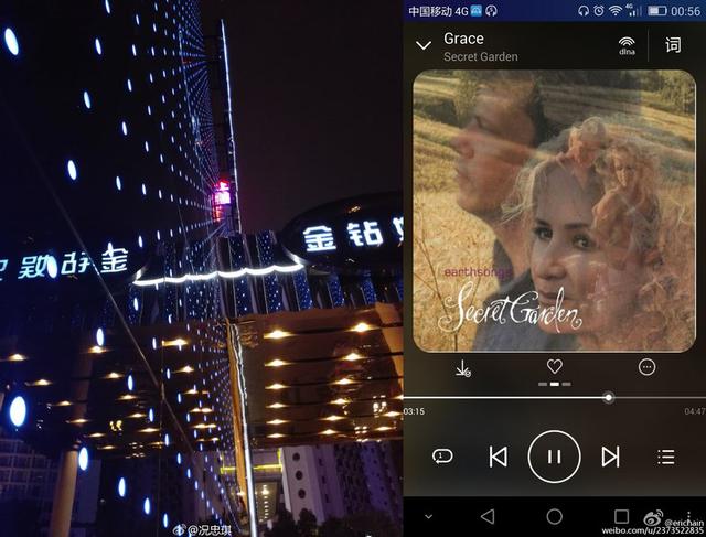 華為P8首支宣傳片出爐，或定價(jià)3088元