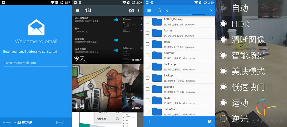 要稱(chēng)“系統(tǒng)”為時(shí)尚早，一加刷Cyanogen OS 12體驗(yàn)