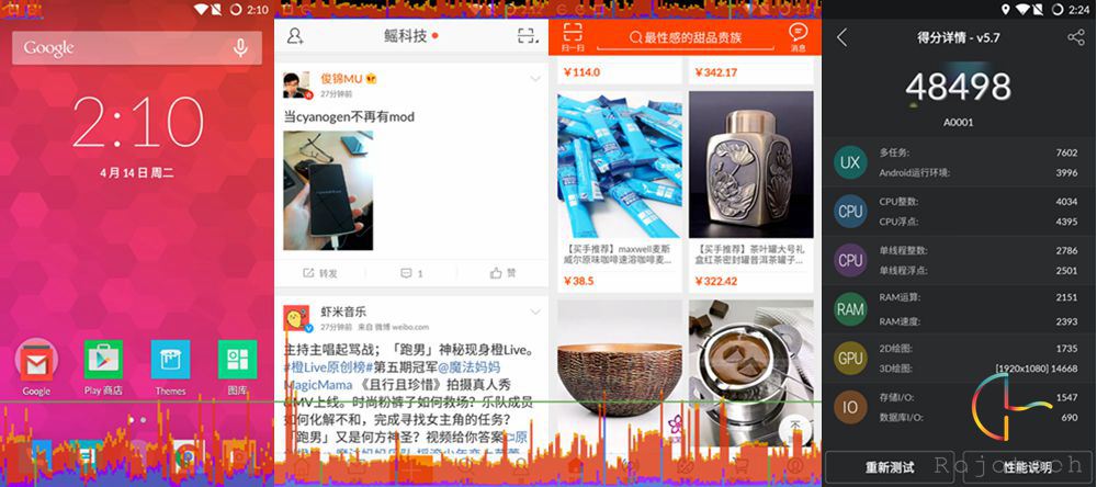 要稱(chēng)“系統(tǒng)”為時(shí)尚早，一加刷Cyanogen OS 12體驗(yàn)