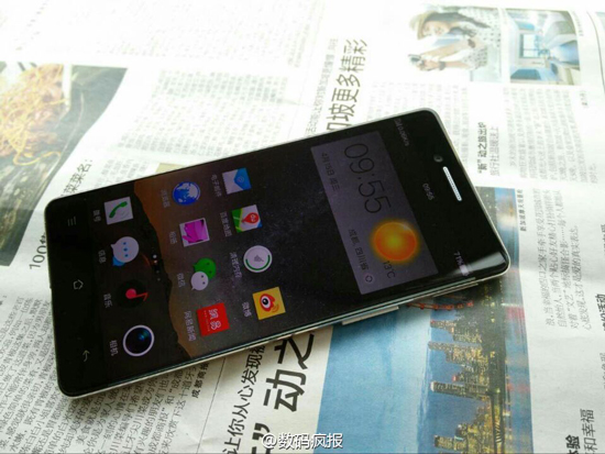 圖賞丨驚艷無邊框！OPPO R7真機照曝光
