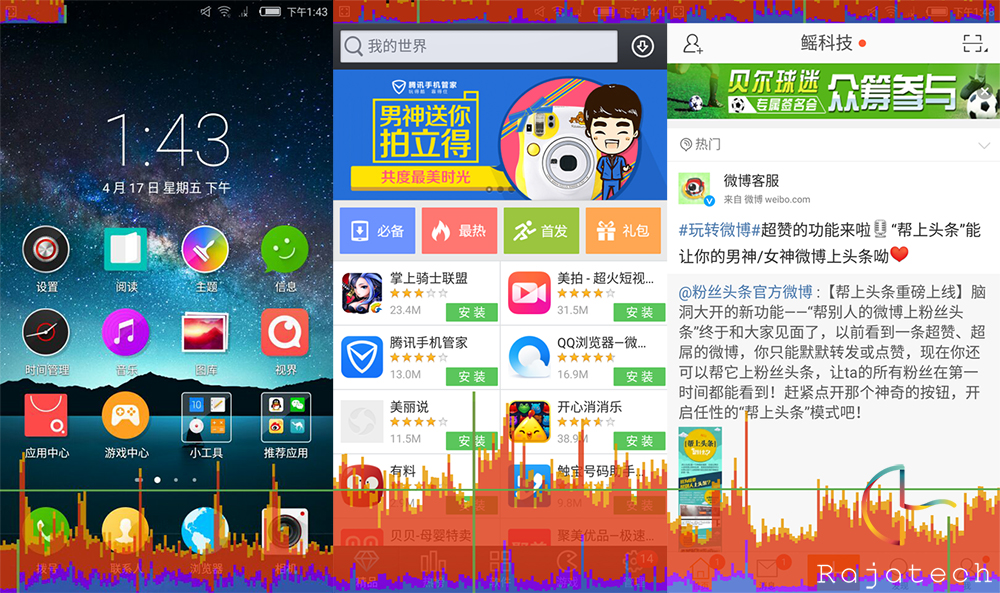 延續(xù)強(qiáng)勁拍攝功能，nubia Z9 mini體驗(yàn)
