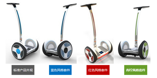 Segway以外，世界上還有更炫的平衡車