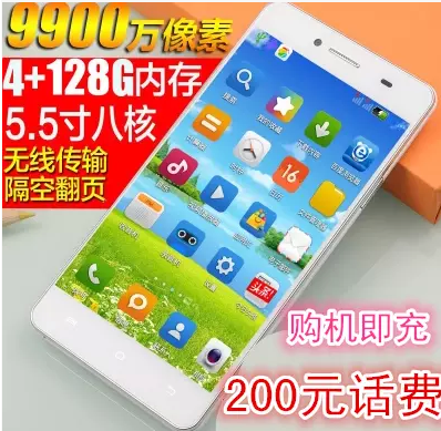 光學(xué)防抖已經(jīng)過時，最新拍照黑科技是5200萬像素？