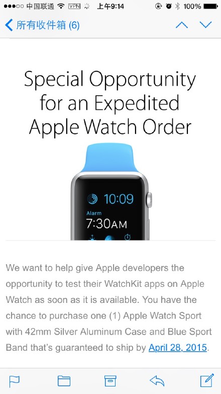開發(fā)者可提前購買Apple Watch，保證28日發(fā)貨