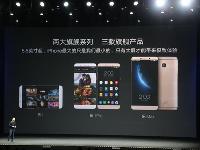 不靠硬件賺錢(qián)的樂(lè)視究竟靠什么盈利？