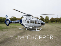 Uber推“一鍵叫直升機”服務(wù)，一趟2999