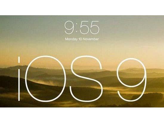 顫抖吧！IOS9的21個猜想