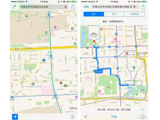 蘋果想開了，iOS地圖或增加公共交通信息