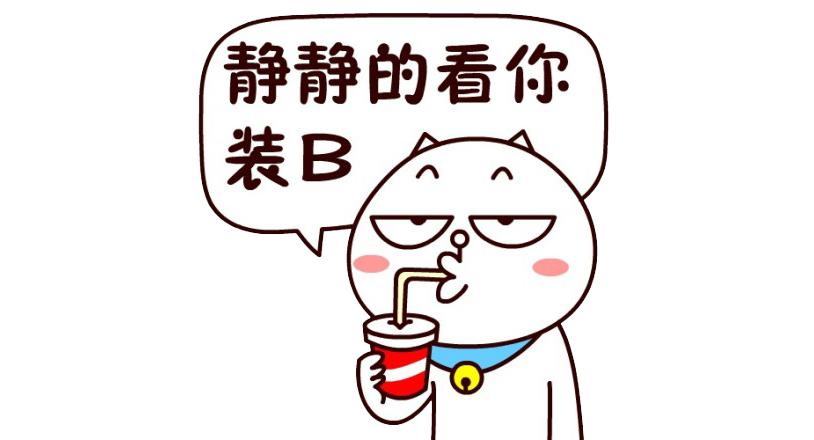 今天都在曬蘋果表吧，看完這個(gè)還敢不貼膜？