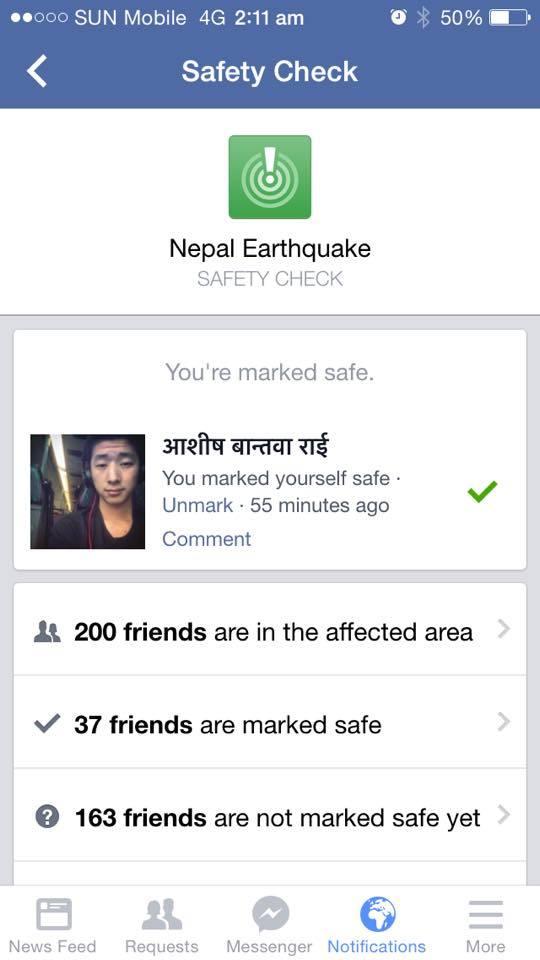 地震面前，看看谷歌、Facebook在做什么