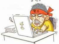 漫畫丨最高效的工作形態(tài)，你get了沒？