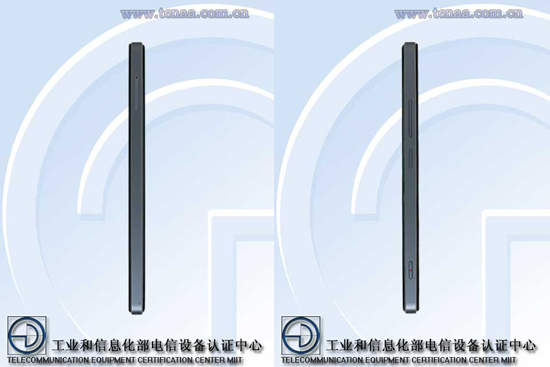 3.5GHz八核心，怪獸級(jí)nubia Z9亮相工信部