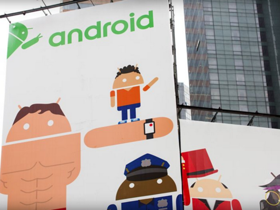 谷歌將在月底的I/O開(kāi)發(fā)者大會(huì)上發(fā)布Android M系統(tǒng)