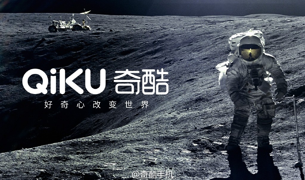 周鴻祎再次向雷軍宣戰(zhàn)，360憑啥扳倒小米？