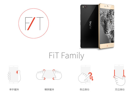 nubia兩月狂發(fā)7款新機，沖擊高端仍嚴峻