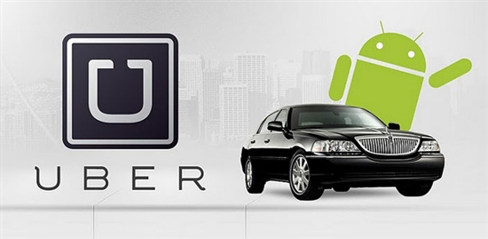 為買(mǎi)下諾基亞here地圖，Uber簡(jiǎn)直瘋了