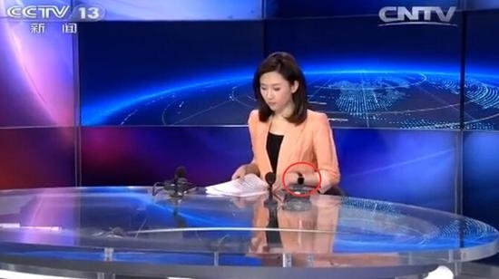 美女主播戴蘋(píng)果表售價(jià)曝光 央視：不禁止