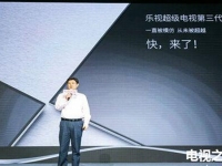 小米55寸對比樂視超級電視3 X55 哪個更值得購買？