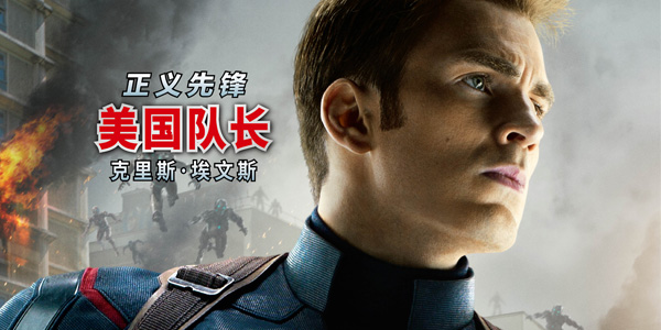 蘋(píng)果華為小米誰(shuí)最強(qiáng)？看復(fù)仇者聯(lián)盟2神劇透