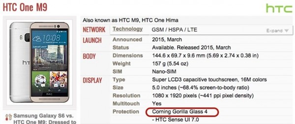 坑爹！僅部分HTC M9采用康寧第四代玻璃？