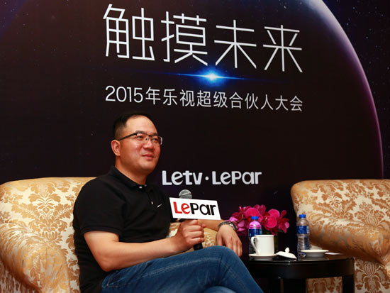 樂(lè)視：和小米完全不同，并非硬件不賺錢(qián)