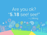 魅族印度新動(dòng)向，5月18來(lái)see!see!