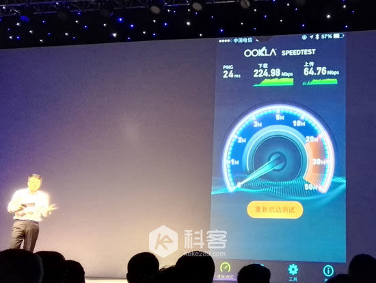 4G提速至200M，中國電信517廣深啟LTE-A試商用