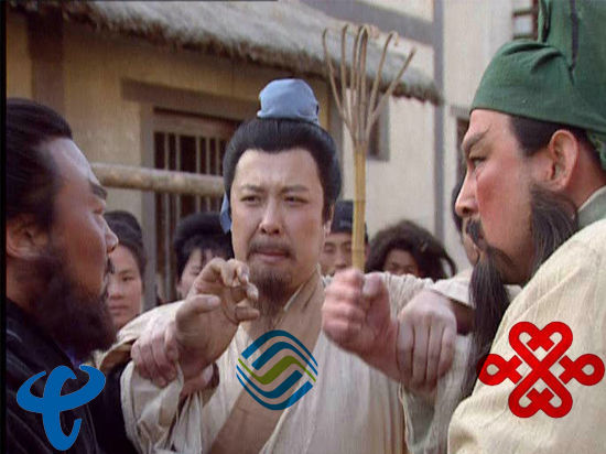 盤點(diǎn) | 三大運(yùn)營商提速降費(fèi)，10元1G不清零